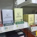 호두약국 이미지