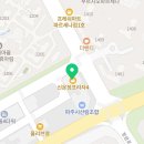 해오름초등학교 건너편 이미지
