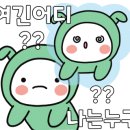 투썸플레이스위례