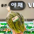 코끼리마트정육코너