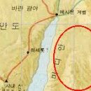 장군무역