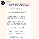 하얀세탁소 이미지