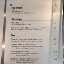 메이븐커피로스터리 상암동 커피 맛집 방문 추천 후기