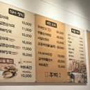 수진 순대국 이미지