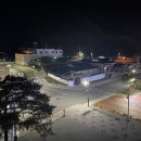 도계한의원 이미지