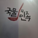 경기도 수원시 팔달구 세지로314번길 이미지