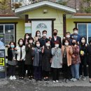 삼육지역아동센터 이미지