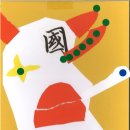 미술교실 이미지