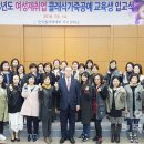 한국폴리텍대학 목포캠퍼스 이미지