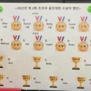 행복스크린