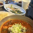삼미원 티스토리