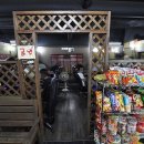 목화빌딩 앞 이미지