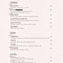 방배천로5-19 이미지