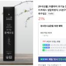 프롬마미 주식회사 이미지