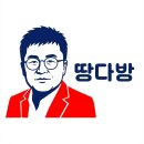 부안읍사무소 이미지