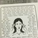 달팽이커피앤필름
