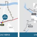 엔씨휘트니스&골프 이미지