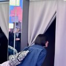 아트왔슈