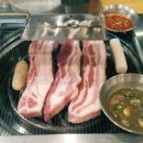 제주흑돈애 네이버블로그