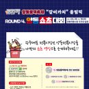 양동닭전길시장 이미지