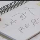 거동슈퍼