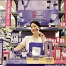 엘지화장품이마트