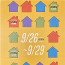 가온누리 컴퍼니 이미지