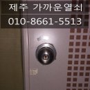 금오약국 이미지