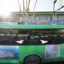 대가야슈퍼 이미지