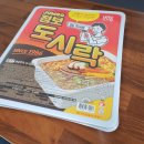 지에스25 금곡대로점 이미지