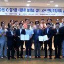 광교대학로 이미지