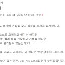 배변, 배뇨 이미지