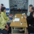 지례면 복지회관 Daum카페