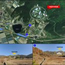 지방도1008호선 이미지