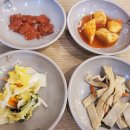 육마니 이미지
