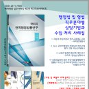 남용3호 이미지