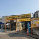 현대세차장 이미지