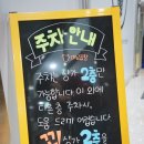 지에스25미사 이미지