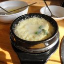 예가낙지마을 이미지