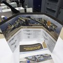 삼영 플랜트 이미지