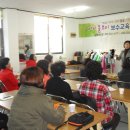 백산약국 이미지