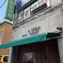 살롱드249 이미지