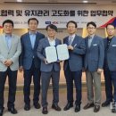 대경시설관리 이미지