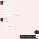 핑핑