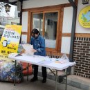 지구랑마을이협동조합 이미지