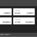 제노PC방 이미지