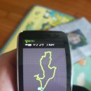 보개우체국앞 이미지