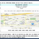 느리울13단지 이미지