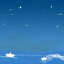 별바다 이미지