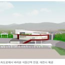 (주)건축사사무소제이엔와이 이미지